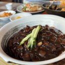 연화반점 이미지