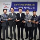 디앤디건설(주) - 15473 | 디앤디건설(주)