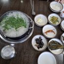 봉강매운탕