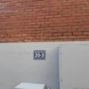 칠천왕로 이미지