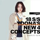 인사이트 에이치 이미지