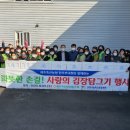 한우사랑축산 이미지