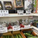 대연동 못골시장 가장저렴한 야채가게 과일가게는 복덩이네 딸기 1kg 4500원!