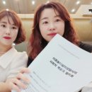 한국심리상담협의회 이미지