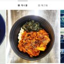 피플PC방 이미지