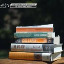백인정형외과의원 | EBS [위대한 수업] 재러드 다이아몬드 교수님 인터뷰 후기 - 총,균,쇠 [서부통신경외과] 대명동, 대구...