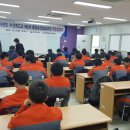 한국해양수산연수원노동조합 이미지