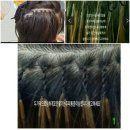 풍산지구_어린이7호 | 아차산붙임머리 추천 역시나 믿고가보는 샵 후기!