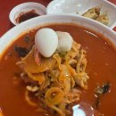 뽕마루속초점 이미지