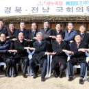 영의원 이미지