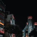 난달 이미지