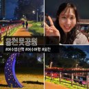 웅천북4로 이미지