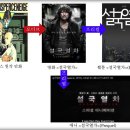 동국미디어 - 고양시 일산동구 정발산로 15 | 동국미디어