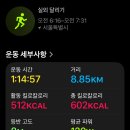 포토콤마