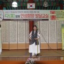 유림한복