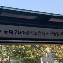 미뇽뷰티 이미지