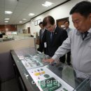 지에프텍 이미지