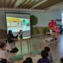 구립곡교어린이집 이미지