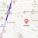 다다감자탕 이미지