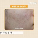 신사한의원 - 은평구 은평터널로 128-2 | 신사한의원