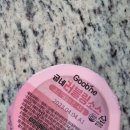 굽네치킨(좌4동점)