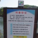 산내들부동산중개(주) 이미지
