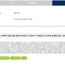 해피무브 23기 면접준비