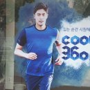 K2여수