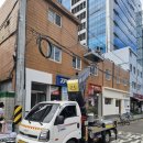 애드라이즈