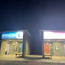 괴산국민여가캠핑장 이미지