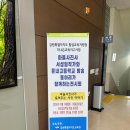 둔내고등학교 이미지