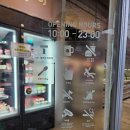 배스킨라빈스용인 - 용인시 수지구 성복2로 100 | 배스킨라빈스 용인새터 아이스크림케이크 나눠먹는 와츄원 후기