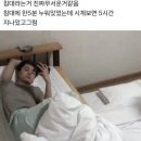 푸라닭수유점 | 포항 엘리시아 조리원 내돈내산 후기(ᴗ͈ˬᴗ͈)