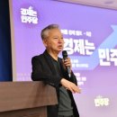 번영자동차써비스 이미지