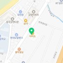 한솔마트 석계점 이미지