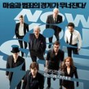 쇠    미 이미지