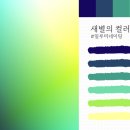레오버넷(주) 이미지
