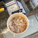 고래로 | [만월경 고래단 #3] 만월경의 시그니처, 고래로로쉐 솔직 후기/ 카페 만월경 메뉴 추천 등