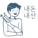 빅세일아이스크림할인점 이미지