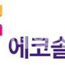 (주)주주에너지 이미지