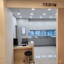 더건강한 이미지