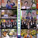 방아마루 이미지