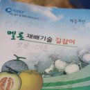 병환농장 이미지