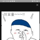 장헤어샾 - 동래구 | 장헤어샾