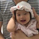 로이건강센타