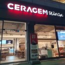 세라젬웰카페 수원조원점 이미지