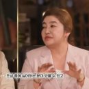을사년2025년4월6일띠별오늘의운세 대구동구수성구유명한점집추천 천신당기연보살