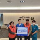 아산베리굿신경외과의원 충청매일