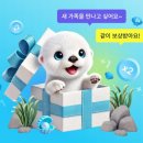 SY테크 티스토리