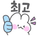 수직상승영어학원
